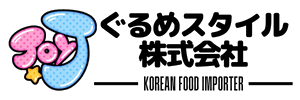 ぐるめスタイル株式会社